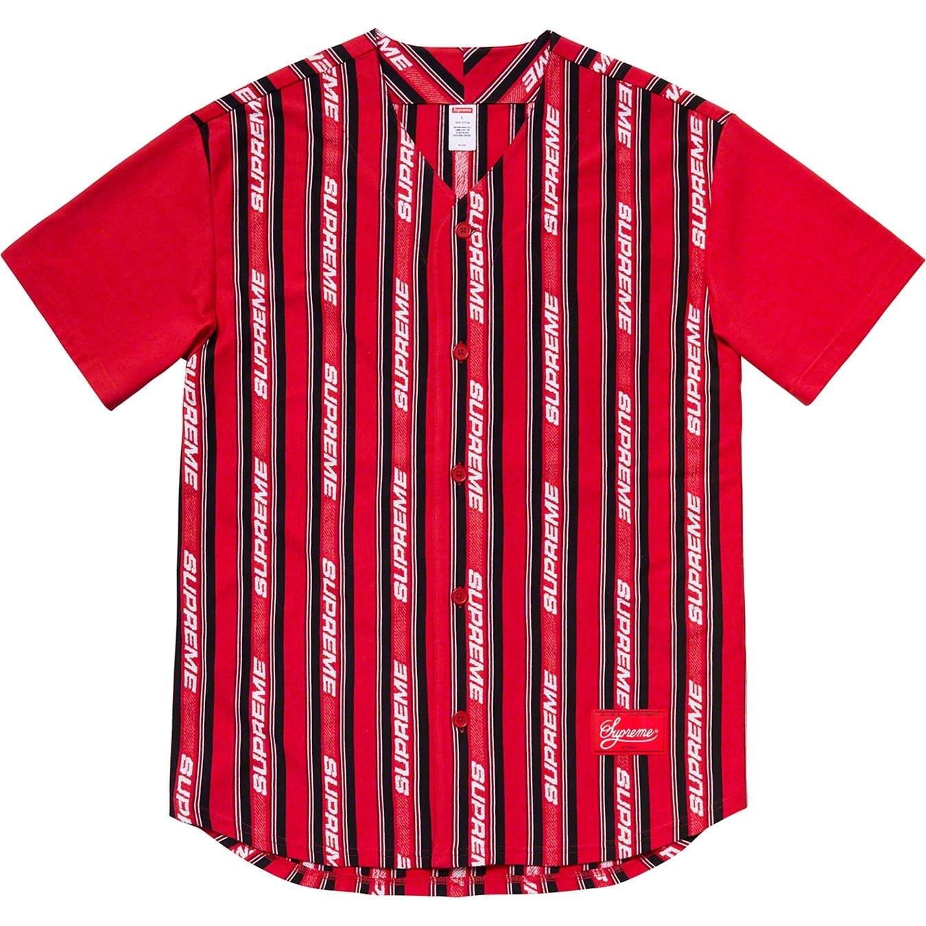 Jacquard Logo Baseball Jersey view 4